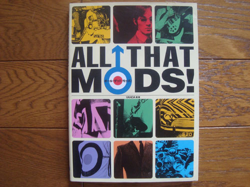 All That Mods! rare Japanese mod book