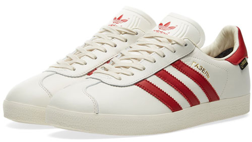 Adidas Gazelle Moskva and St Petersburg GTX trainers