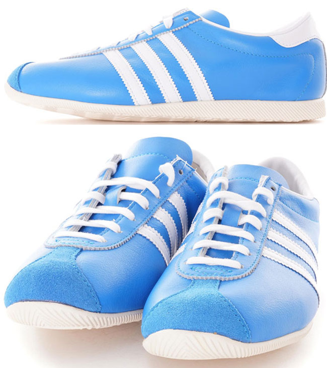 Adidas Rekord trainers