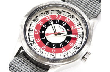 From the archives: The Mod Watch by Timex