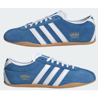 1960s Adidas Tokyo trainers reissued