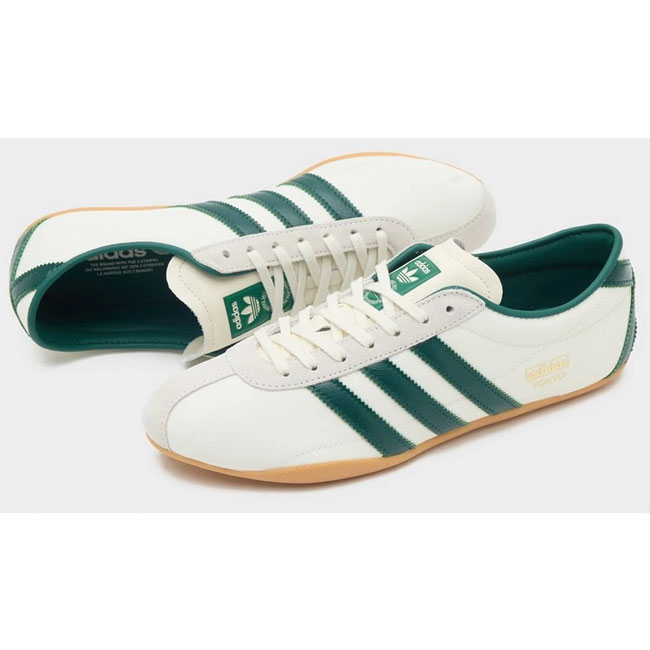1960s Adidas Tokyo trainers in white leather